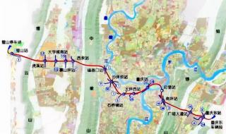 重庆地铁线路图