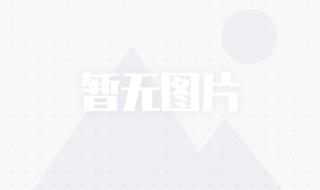 上海市公司出租商铺需要出示什么证件