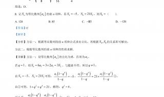 2023江西高考和哪些省份是一样的卷子