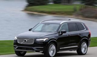 xc90沃尔沃2025款落地价