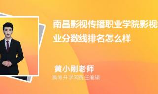 2023南信大录取结果什么时候出来