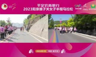 2023款途岳皎月版后座怎么放平